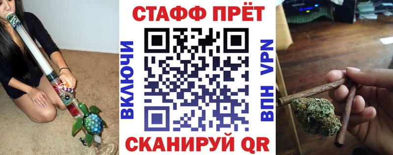 Купить КОКАИН  A-PVP  ГЕРОИН  Мефедрон  Гашиш  Очёр