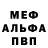 Гашиш VHQ Justin Ino