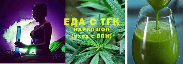ПСИЛОЦИБИНОВЫЕ ГРИБЫ Беломорск
