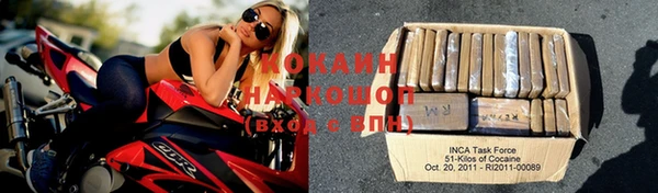 ПСИЛОЦИБИНОВЫЕ ГРИБЫ Беломорск