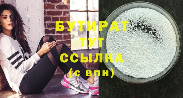 кокаин колумбия Лагань