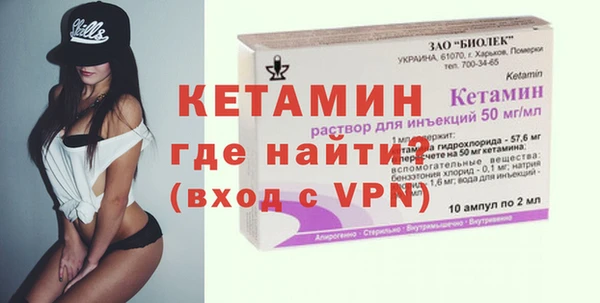 ПСИЛОЦИБИНОВЫЕ ГРИБЫ Беломорск