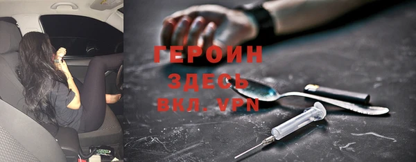 ПСИЛОЦИБИНОВЫЕ ГРИБЫ Беломорск