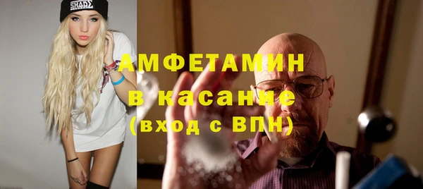 ПСИЛОЦИБИНОВЫЕ ГРИБЫ Беломорск