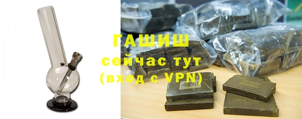 ПСИЛОЦИБИНОВЫЕ ГРИБЫ Беломорск