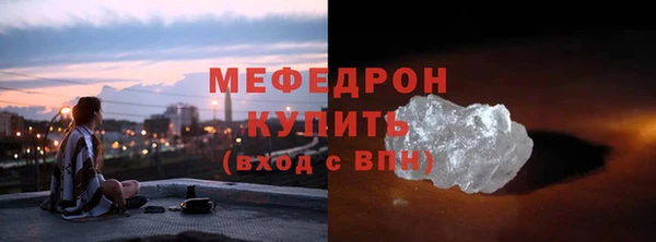 ПСИЛОЦИБИНОВЫЕ ГРИБЫ Беломорск