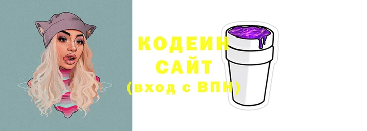 марихуана Белокуриха