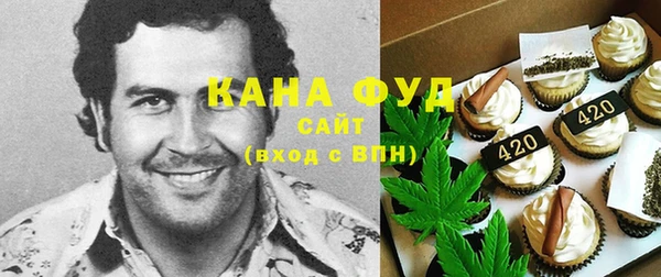 ПСИЛОЦИБИНОВЫЕ ГРИБЫ Беломорск
