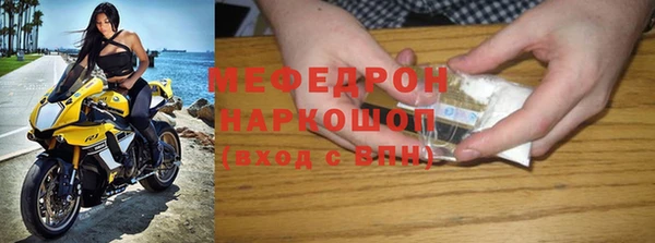 шишки Белоозёрский