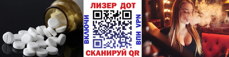 ЛСД экстази кислота  Купить где  Очёр 