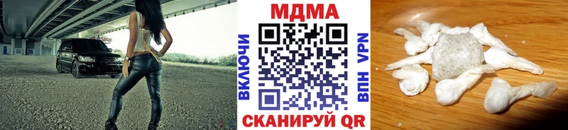 МДМА VHQ Очёр