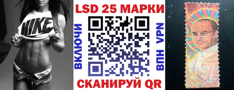 Купить  Очёр  Марки N-bome 1,8мг 
